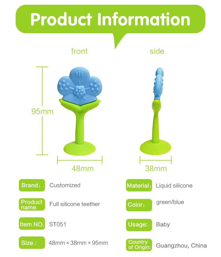 Baby Silicone Teether Silicone Infant Teether