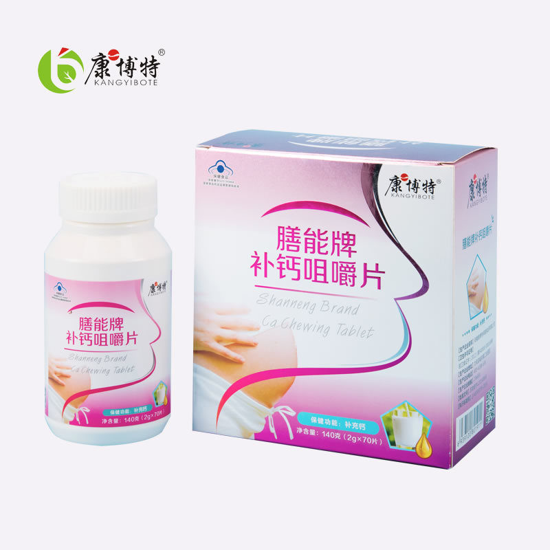 Chewable Tablets Vitamin C Chewable Tablets Vc Supplement