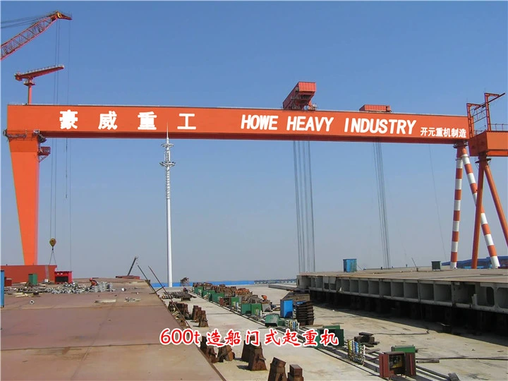 Large Type Ship Building Gantry Crane with High Quality