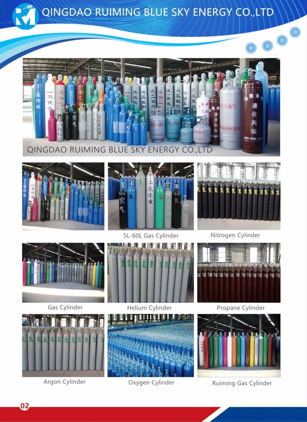 Industrial Liquid Ammonia Nh3 Anhydrous Ammonia Cylinder Price