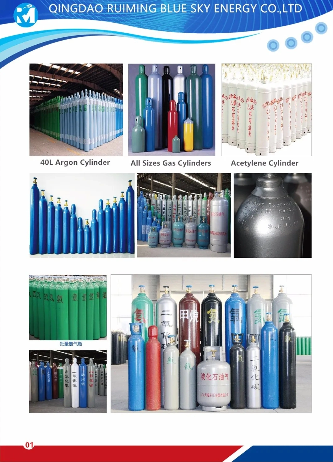 Liquid Ammonia Nh3 Gas Vessel Cylinder in ISO Tank