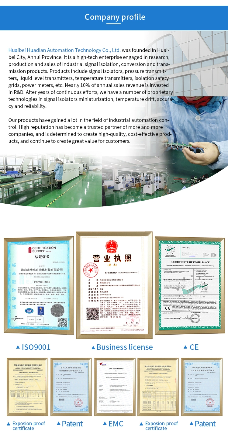 RS485 Digital Signal Level Meter Capacitive Diesel Level Measure Cement Level Sensor
