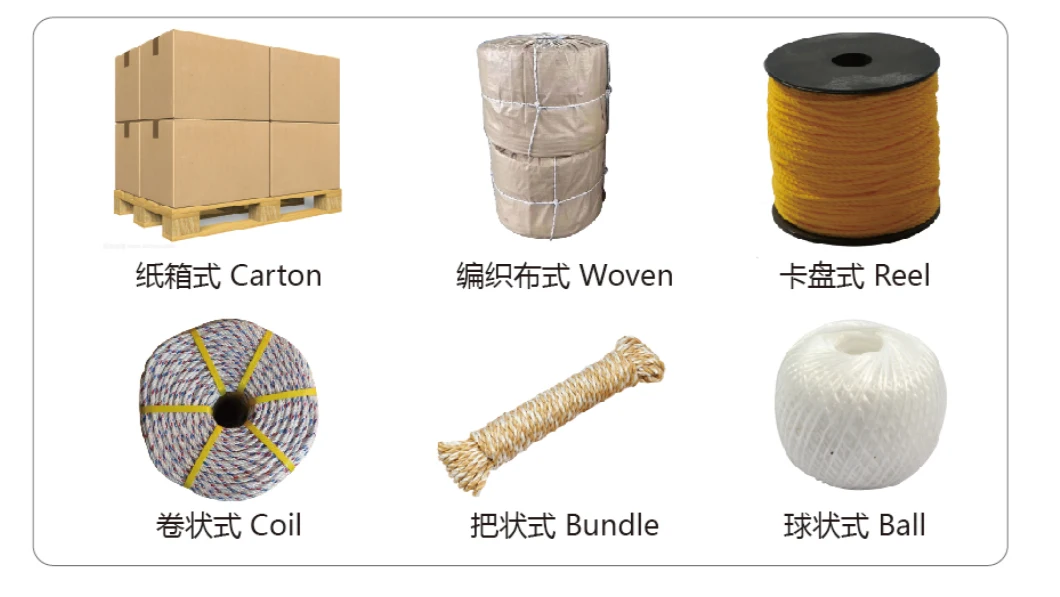 PP Rope/PE Rope/Polyester Rope/Nylon Rope/Fishing Rope /Marine Rope /Mooring Rope