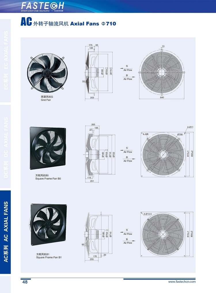 AC710 Power Saving Powerful External Rotor Axial Wall Fan Wall Mounted Axial Fan