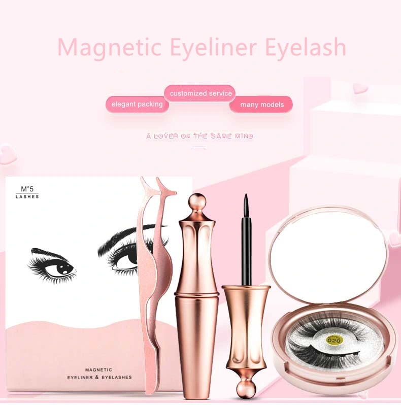 Customized Logo Magnet Eyelashes Magnetic False Eyelashes Magnetic Eyeliner with Magnetic Eyelashes