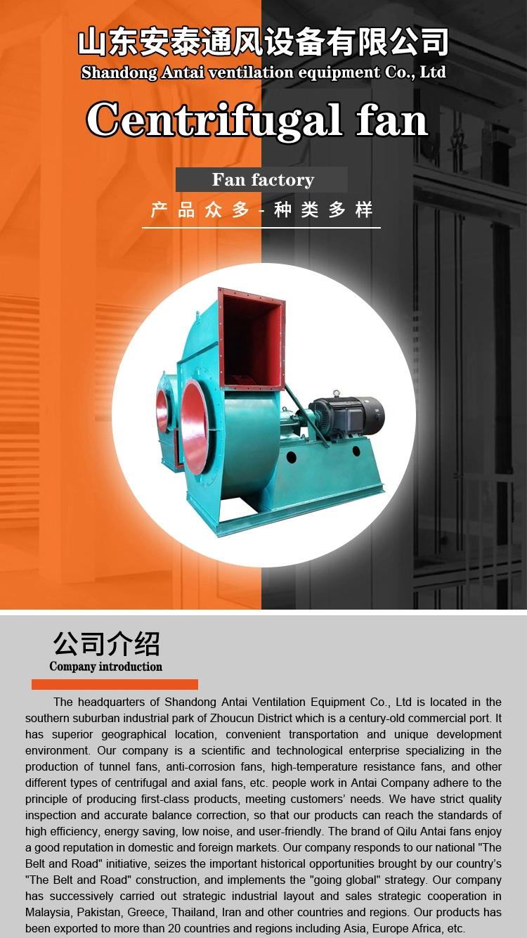 Mining Tunneling Axial Ducted Ventilation Fan/Mining Axial Blower Fan with Muffler From OEM