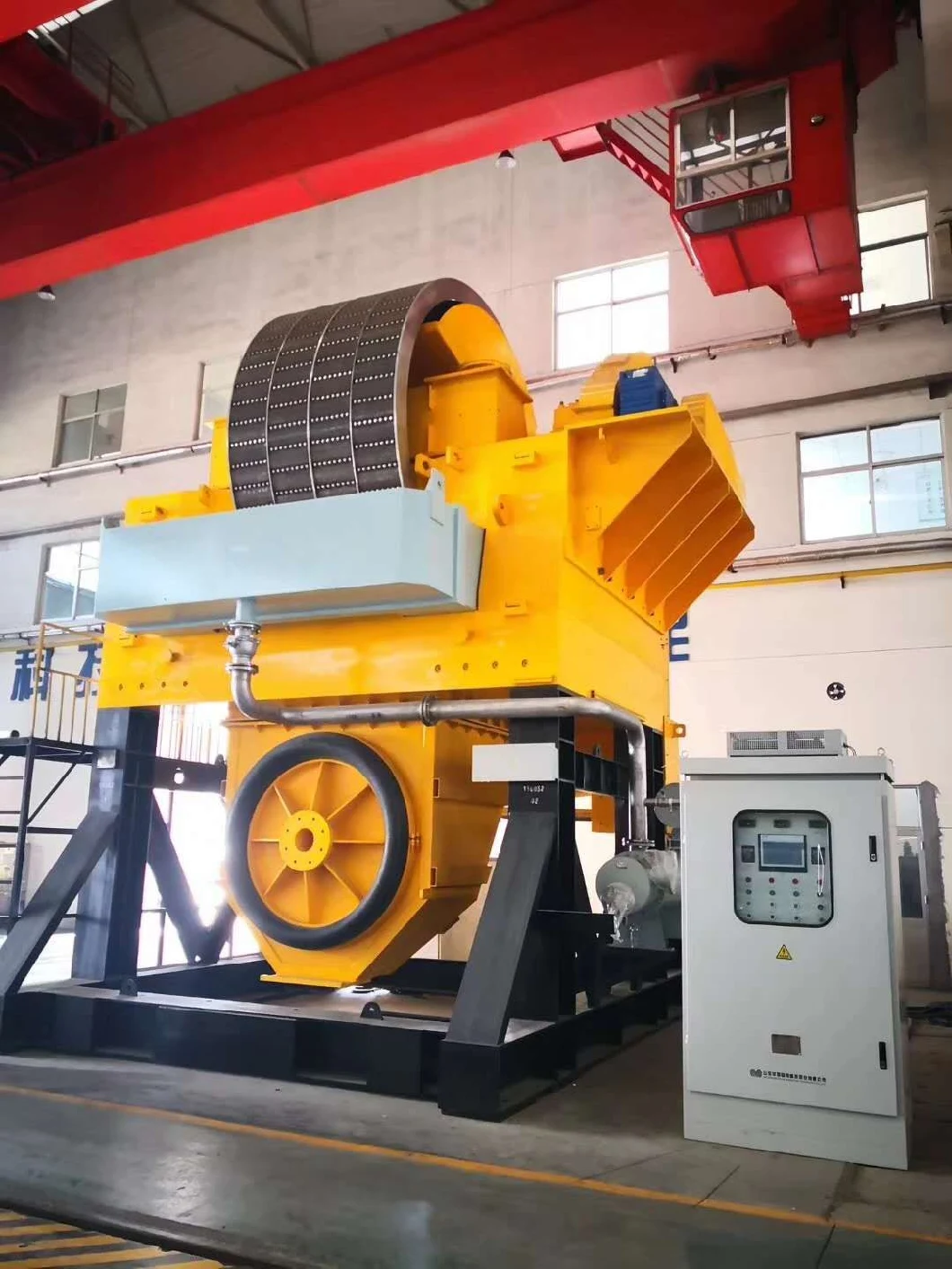 High Intensity High Gradient Magnetic Separator Machine