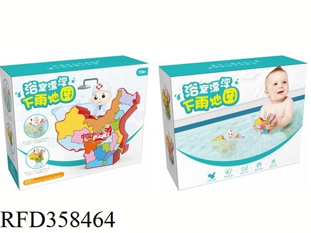 Funny Intelligent Toy Desktop Game Paper Card Game for Kids