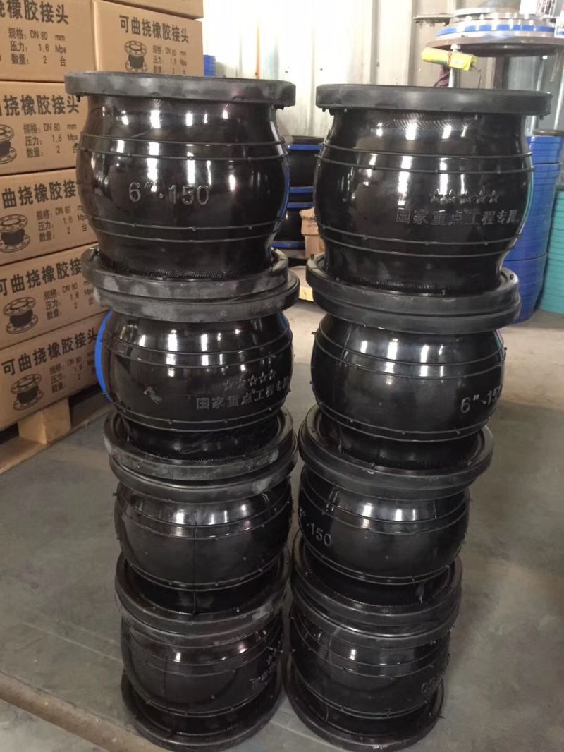 Pipe Fittings Flanged Rubber Expansion Joint