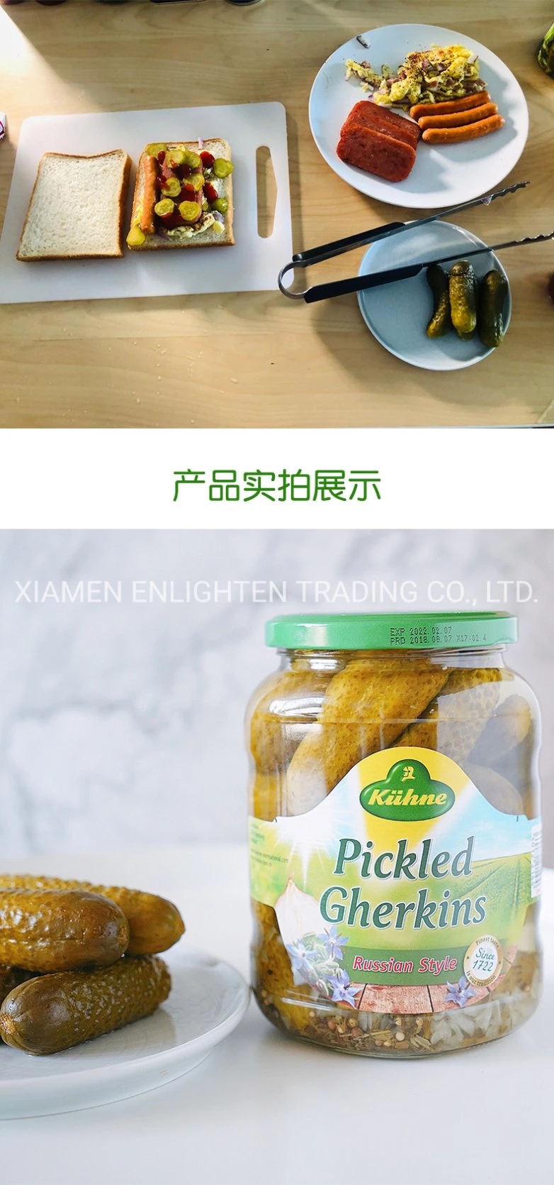 Fresh Canned Pickled Cucumber in Glass Canned Food
