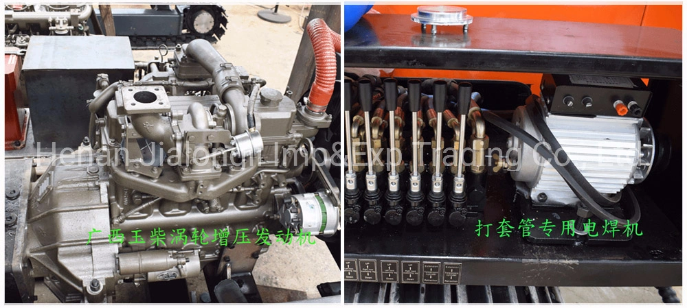 450m Deep DTH Water Well Drilling Equipment / Borewell Air Water Drilling Machinery for Sale