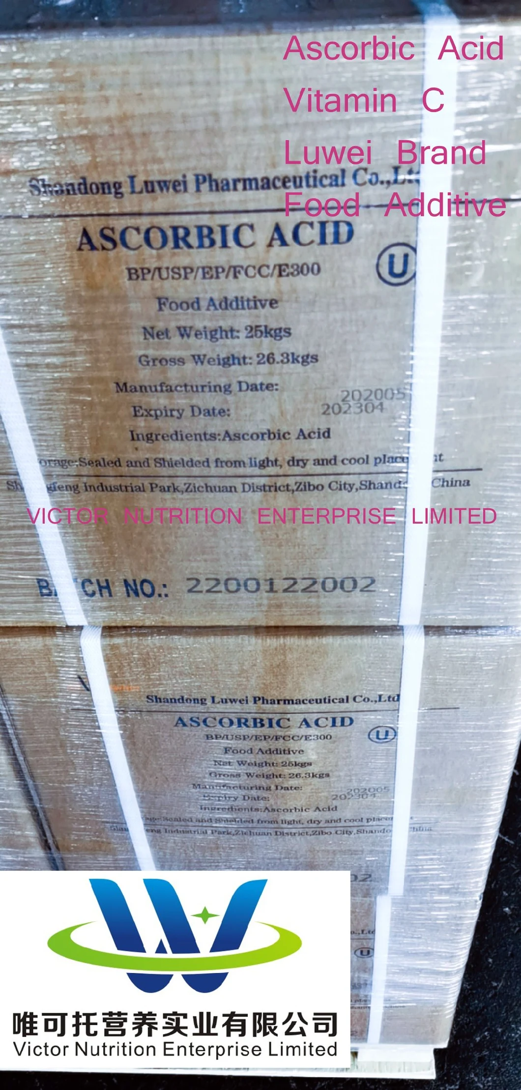 Ascorbic Acid China Top Supplier L-Ascorbic Acid (CAS No. 50-81-7) Vc