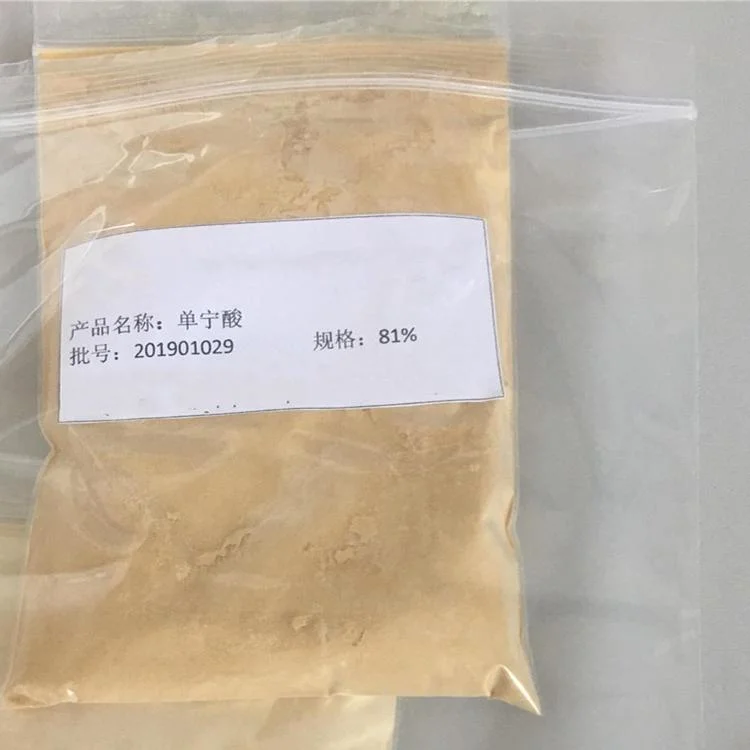 81% 93% Tannic Acid CAS 1401-55-4 Bulk Natural Tannin Extract Powder Tannic Acid Powder