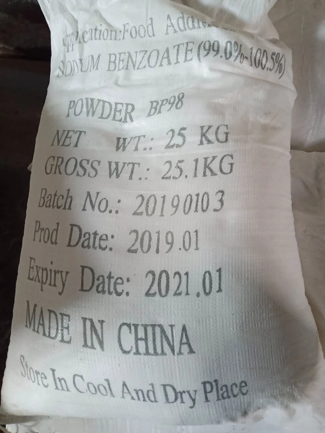 99% Powder E211 Benzoic Acid Sodium Salt China Sodium Benzoate