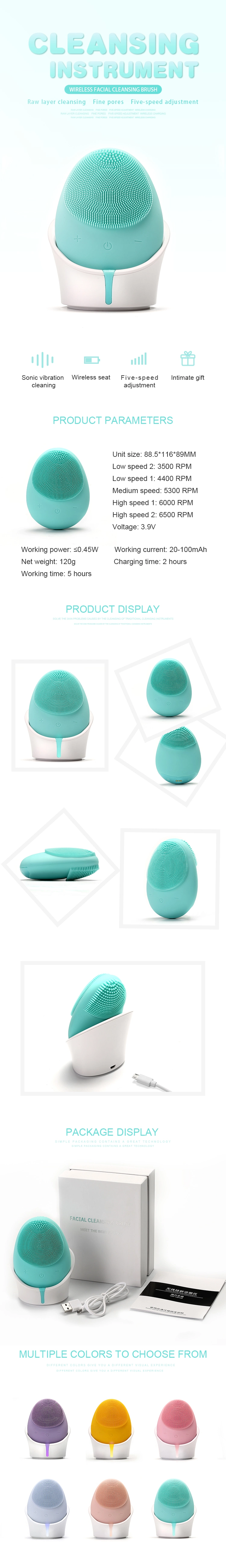Electronic Facial Cleansing Brush Face Washer Electric Face Skin Cleansing Brush
