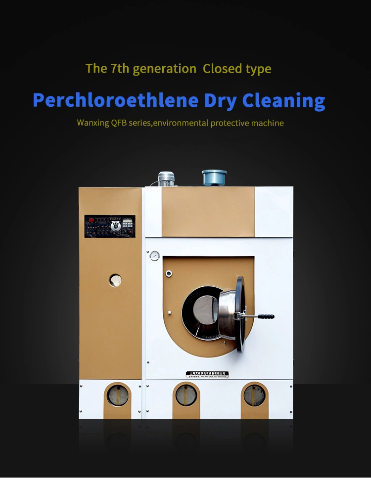 12kg Stainless Steel Laundry Machine/Industrial Washing Machinery Fully Closed Perchloroethylene Dry Cleaning Machine (QFB)