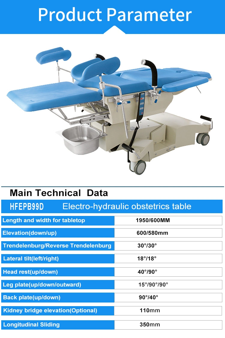 Medical Gynecology Electric Manual Ordinary Obstetric Delivery Bed (HFEPB99D)