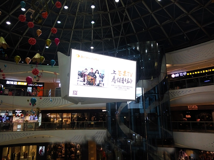 Indoor Fixed Installation LED Display P3 Small Pitch Video Wall Curved Straight Surface LED Screen