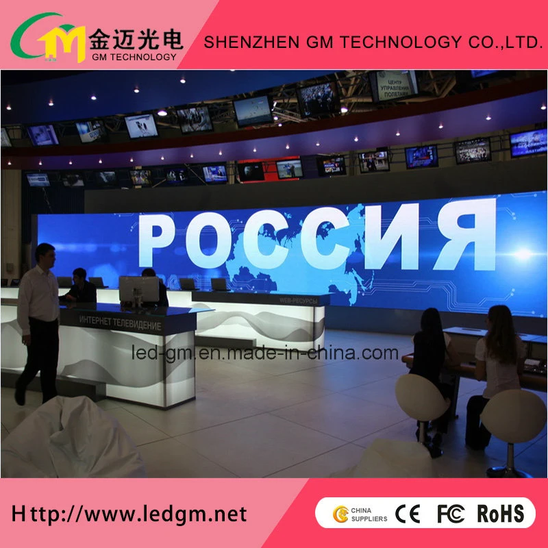 Indoor Full Color HD LED Display Panel (P2.5 Advertising LED Display Screen)