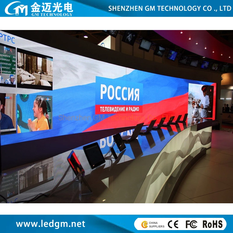 4K LED TV Conference Monitoring Center P1.9 LED Display Screen with LED Video Wall