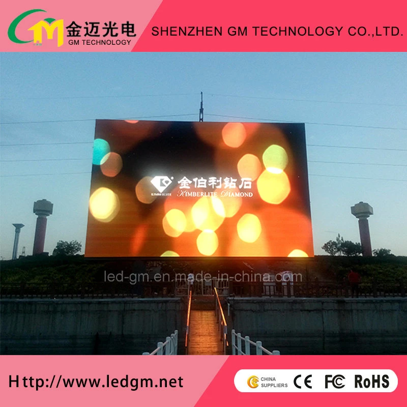 Glass LED/LED Video Wall Price Full Color/Rental LED Screen P5 Outdoor