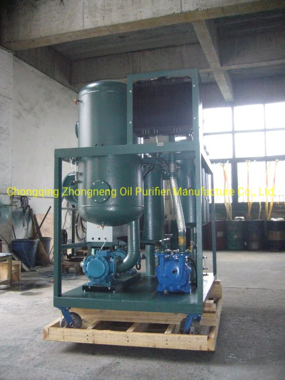 Explosion Proof Turbine Oil Purifier with Water Proof Cover