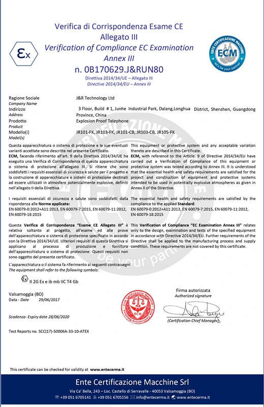 Atex Analog Telephone with Ex Horn & Beacon, SIP Explosion-Proof Telephone for Underground Mining