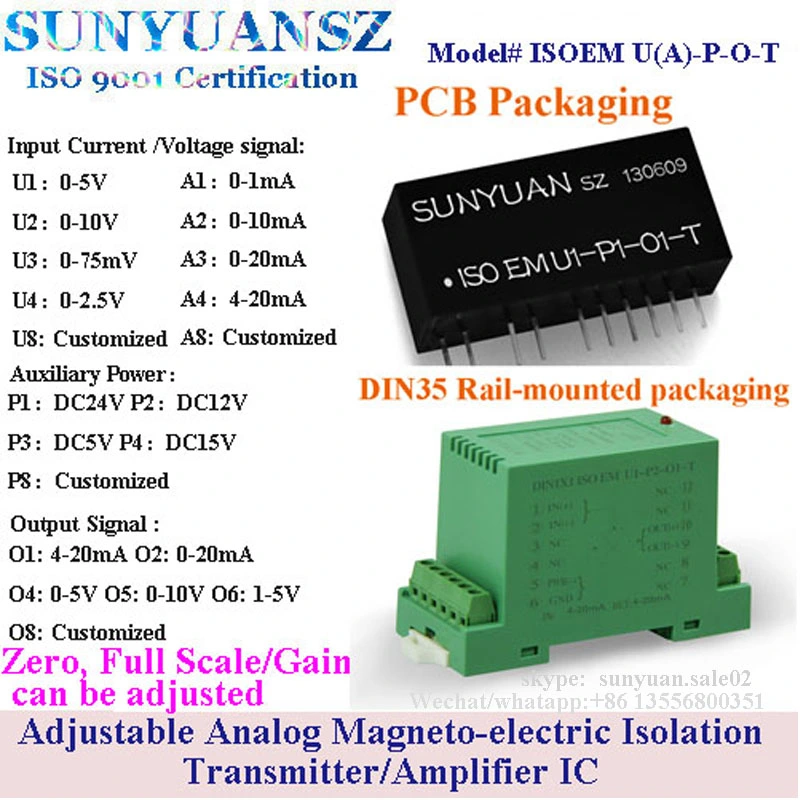 Power Monitoring Control and Medical Equipment Safety Bar DC Current Voltage Signal Isolator