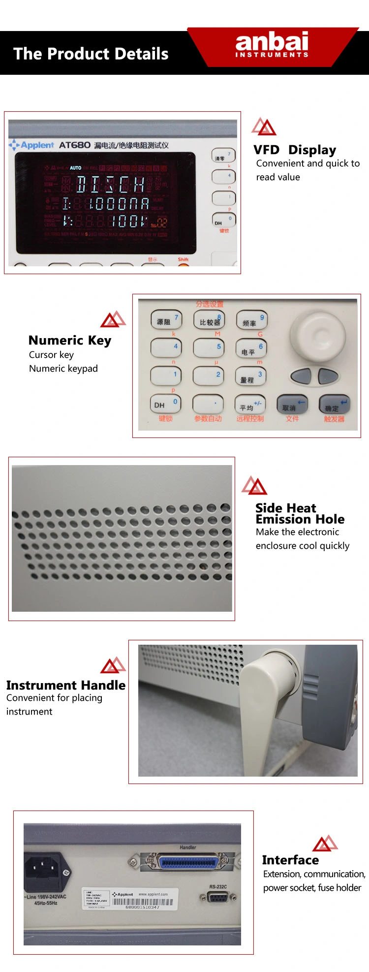 At680 Leakage Current Meter with 1na-20mA Current Measurement Range (AT680)