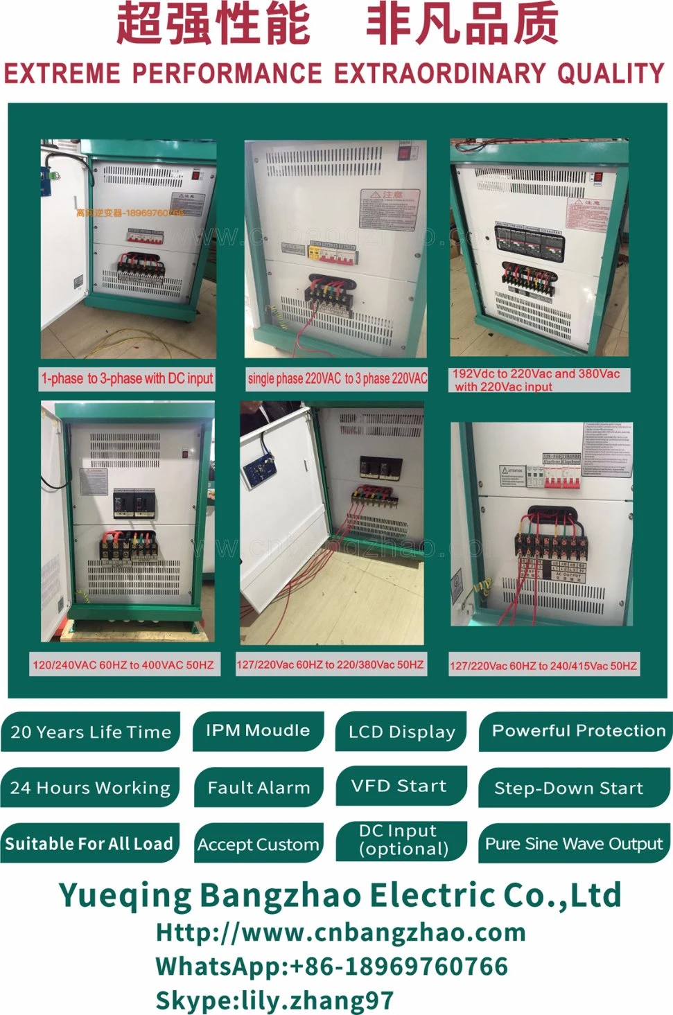 Tripe Phase Output AC/AC Voltage Regulator with 30kw Stable Voltage and Frequency Output