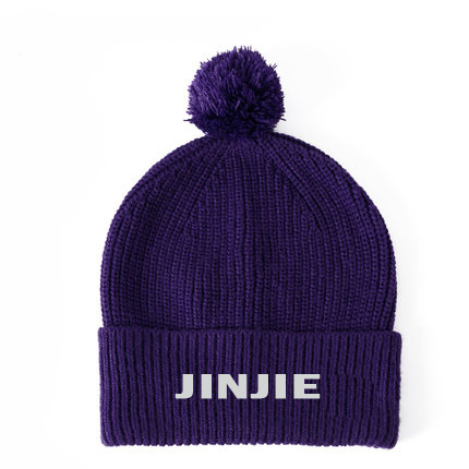 POM Knit Beanie Winter Hat, Knit Beanie with Ball, Beanie with POM POM