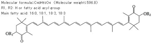 Botanical Extract 1%~3% Astaxanthin Powder/5% Natural Astaxanthin Oleoresins Anticancer