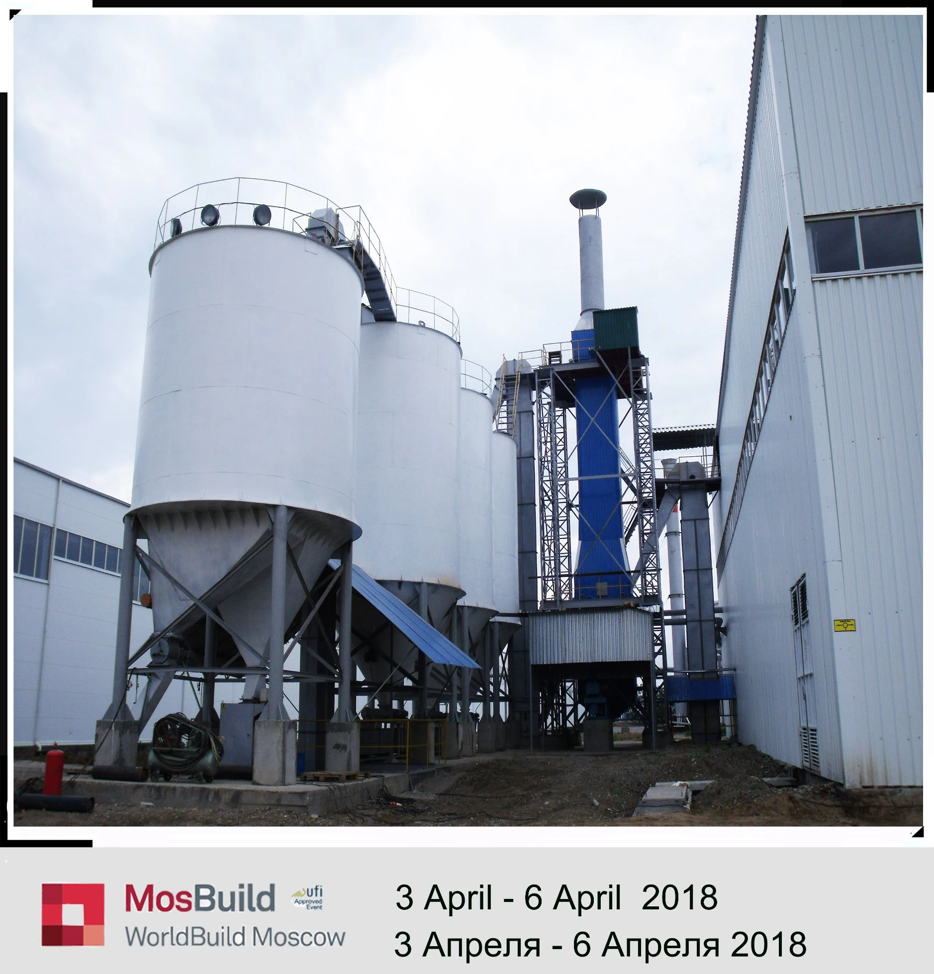 Gypsum Block Machine