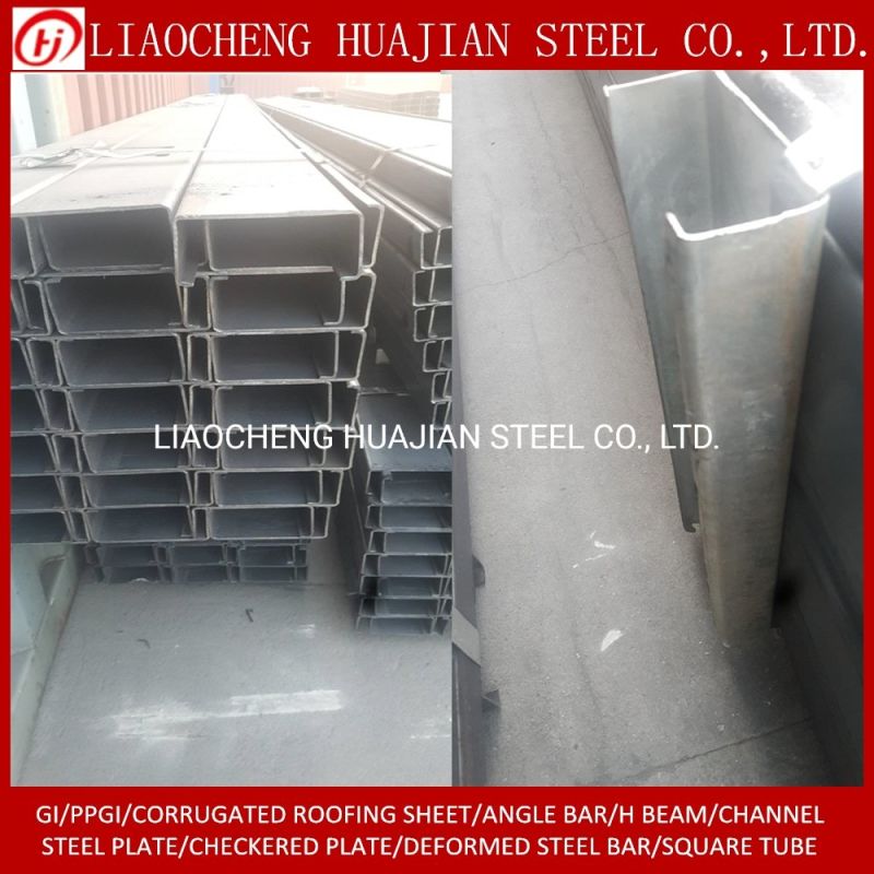 Steel Frame Galvanized Lip U Channel From China Supplier