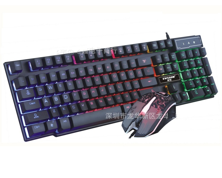 Wired 104keys Backlit Multimedia Ergonomic Gaming Keyboard and Mouse with Laser Printing + 1200dpi 3D Mouse