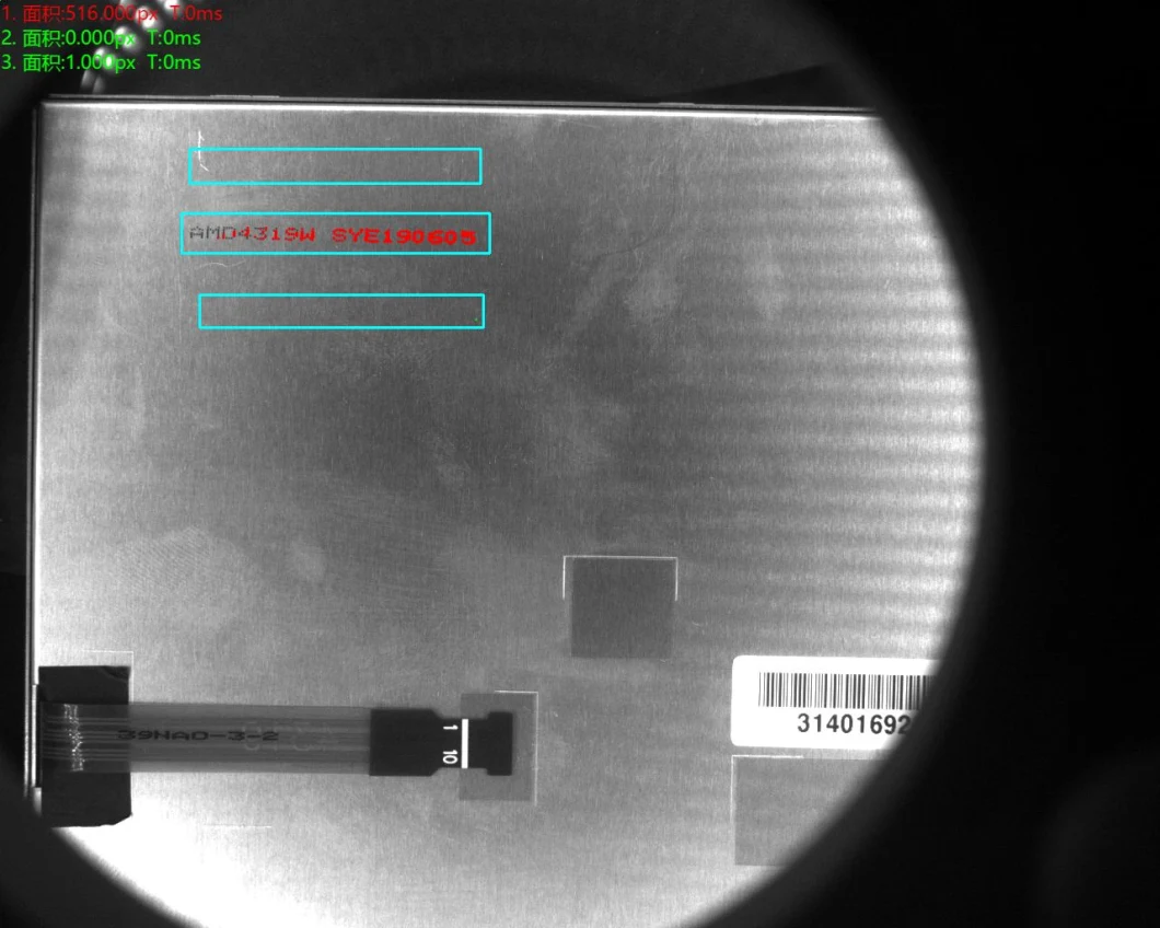 Sipotek Automatic Optical Vision Inspection Sorting Machine with Xyz Platform