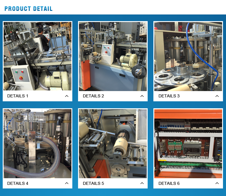 Machine for Making Disposable Cups / New Type Paper Cup Machine