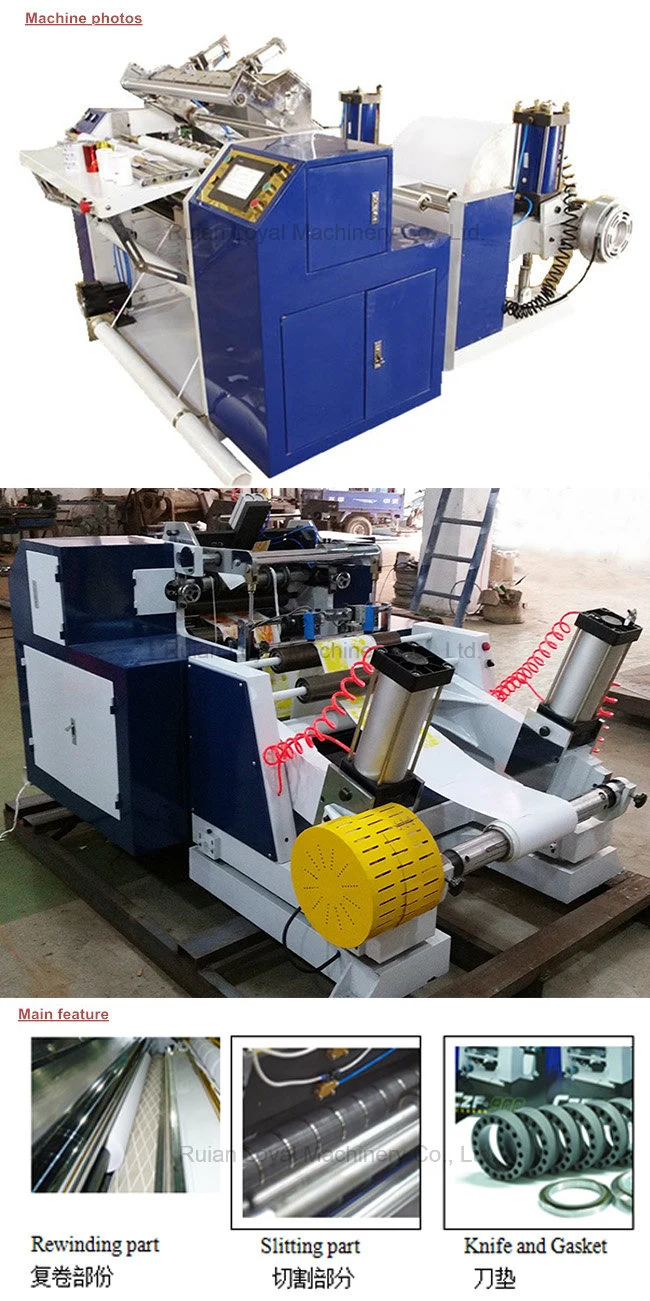 Bank Roll/ Cash Register Paper Roll Slitting Rewinding Machine