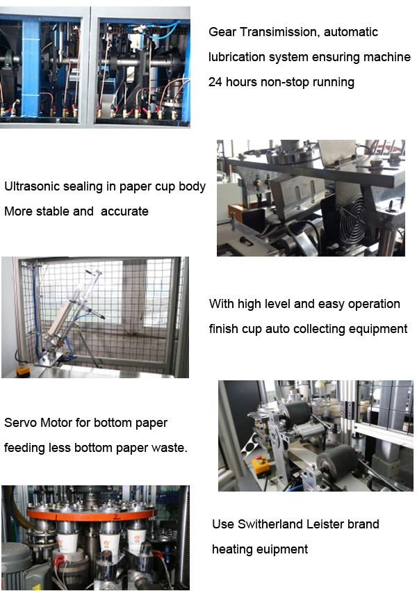 Low/Middle/High Speed Disposable Paper Cup Forming Machine