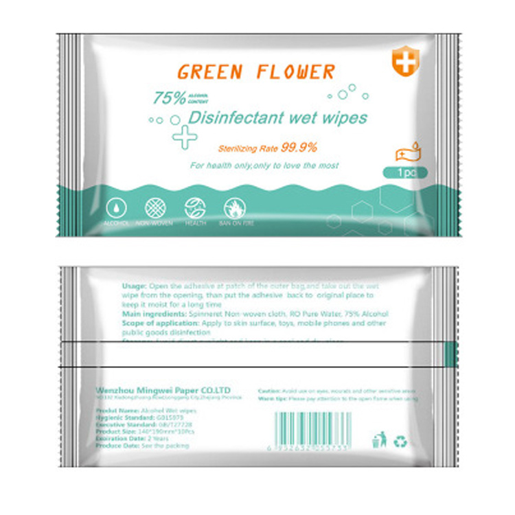 Portable 75%Alcohol Wet Wipes Multi-Purpose Anti Bacterial Wet Wipe