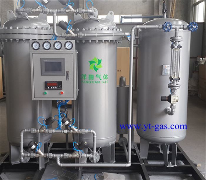 New Industrial Psa Nitrogen Generator with Cheap Price