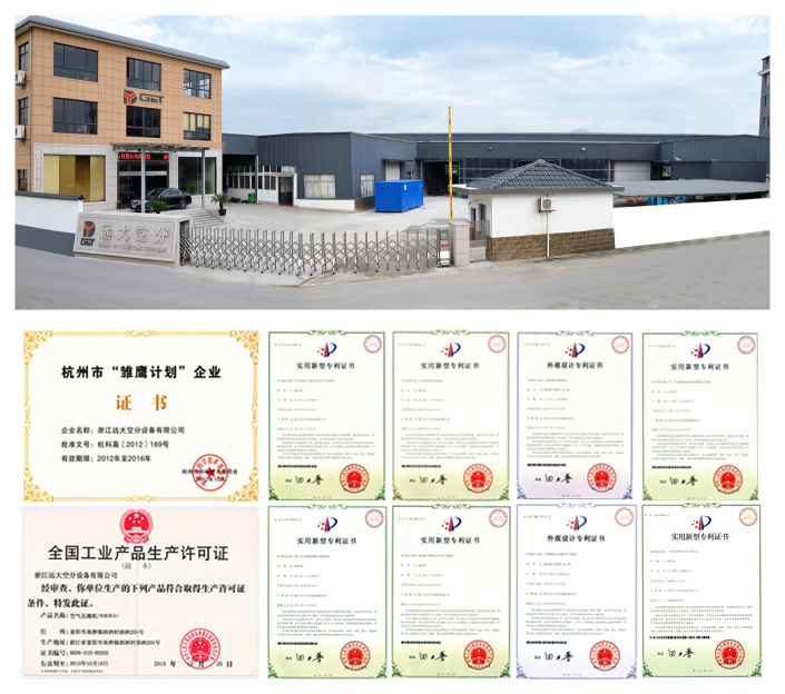 Energy Saving Psa Oxygen Gas Generator