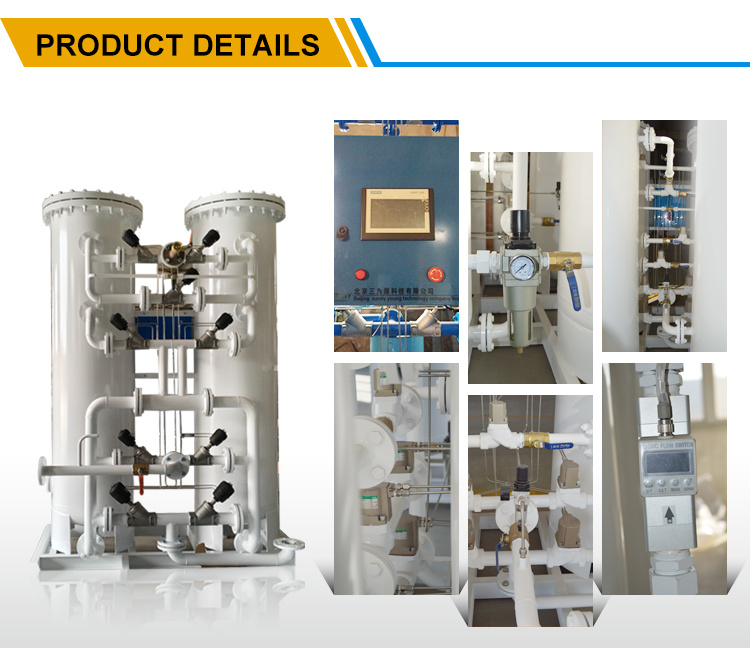 Nitrogen Machine Nitrogen Inflator Nitrogen Gas Generator of Customizable OEM