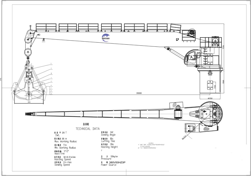 5t 20m Offshore Telescopic Boom Marine Deck Hydraulic Cranes