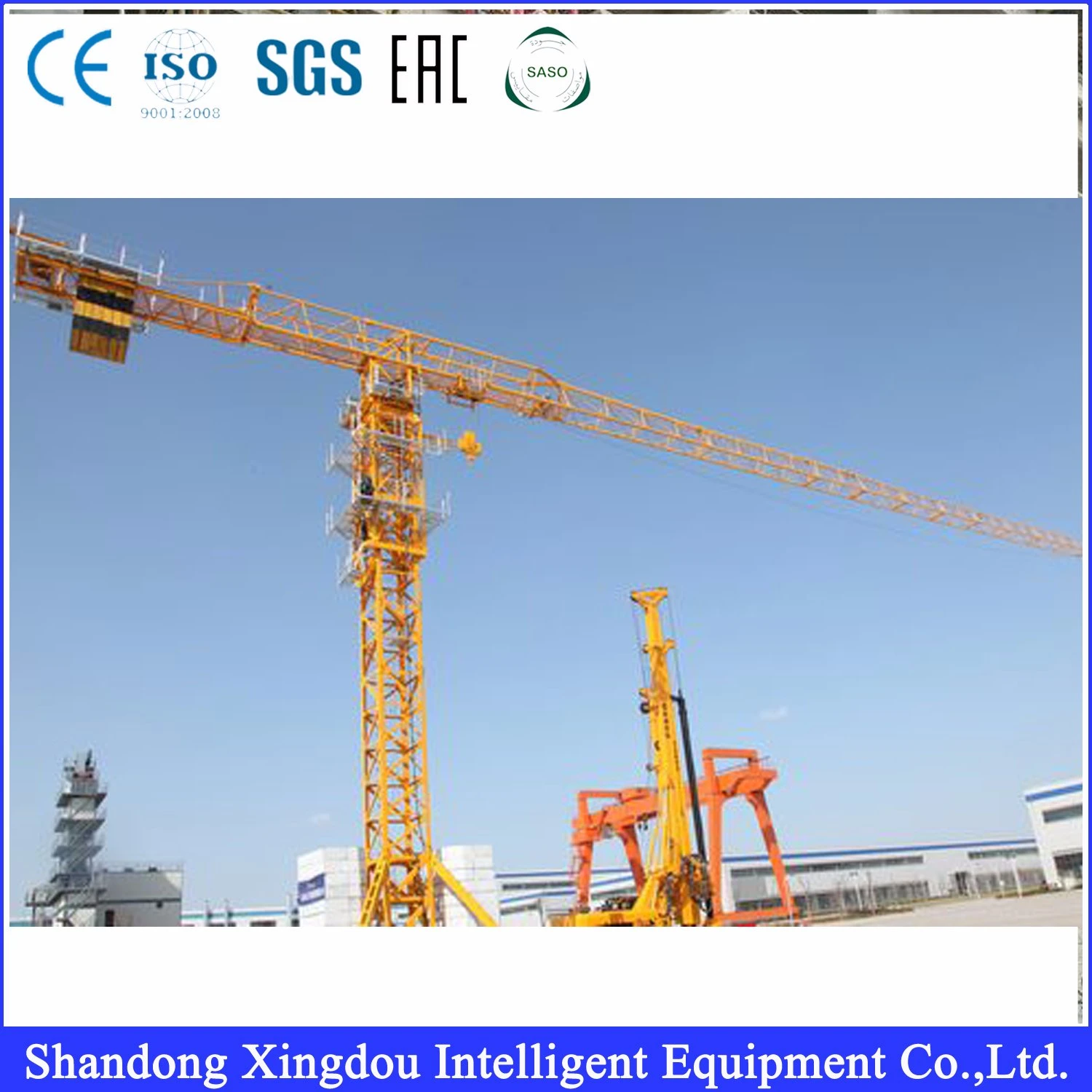 Industrial Hopper System