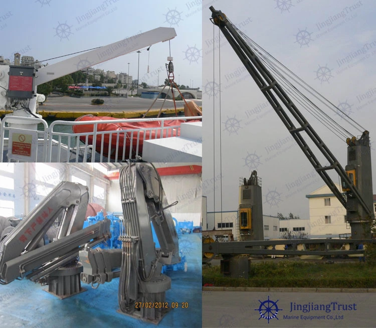 China Marine Offshore Hydraulic Crane Manufacturer