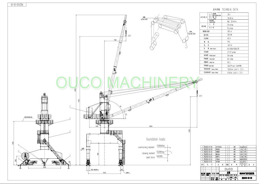 Cargo Marine Handling Port Crane on Ship Deck Marine Deck Crane Ship Knuckle Boom Deck Jib Crane