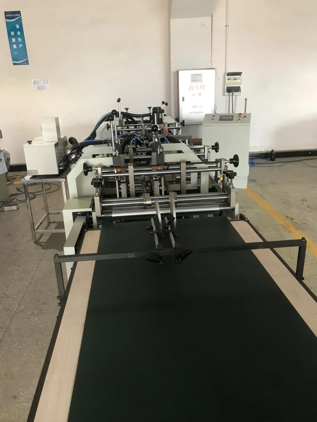 Full Auto Paper Box Edge Folding and Making Machine