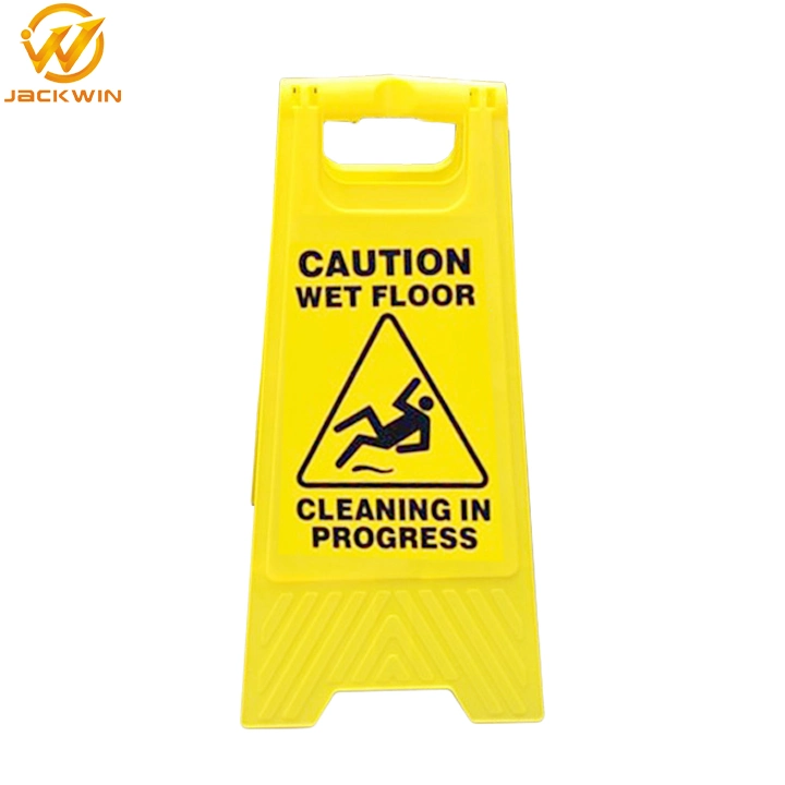 Wet Floor Caution Sign / Printable Wet Floor Sign / Wet Floor Warning Sign / Caution Wet Floor Sign