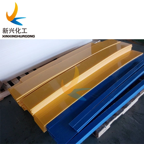 2020 New Style Radiation Protection UHMWPE/HDPE Sheets, High Wear Resistance UHMWPE Board Plastic Sheets